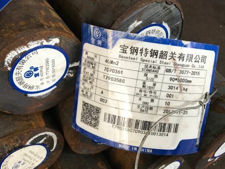 花都40Mn2合金结构钢