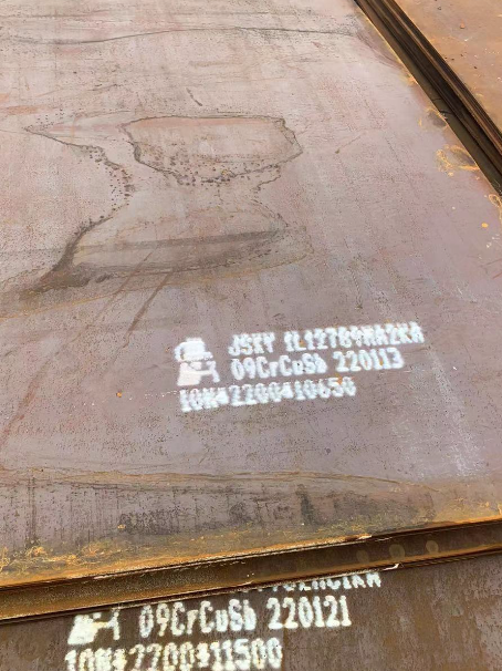 花都ND耐酸钢板